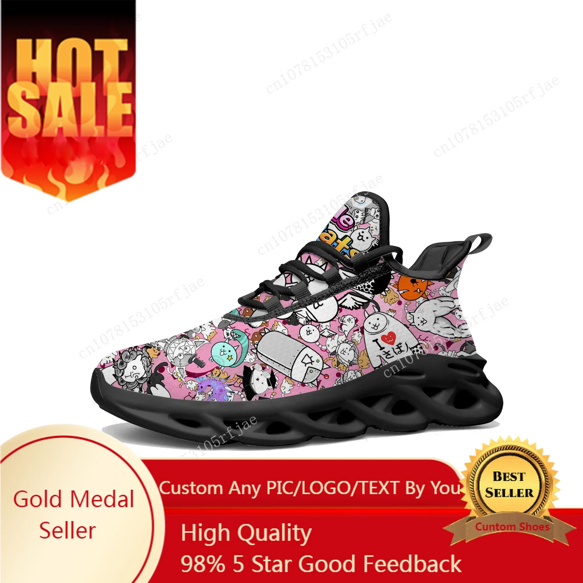 Women Shoes Running - The Battle Cats Flats Spor Ayakkabıları