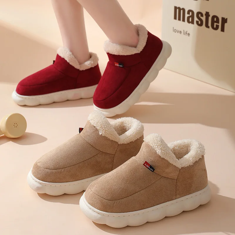Kids Shoes Women - Erkekler İçin Kışlık Günlük Ev Ayakkabıları