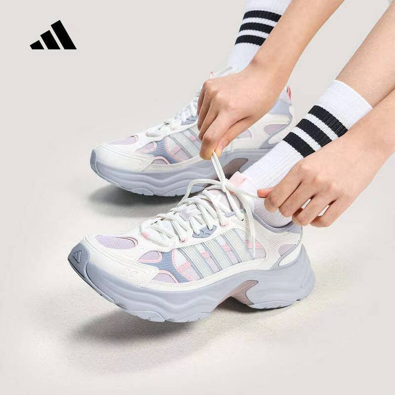 Bayan Adidas KJ9523 Chunky Dad - Women'S Shoes Pink Adidas incelemesi ve fiyatı
