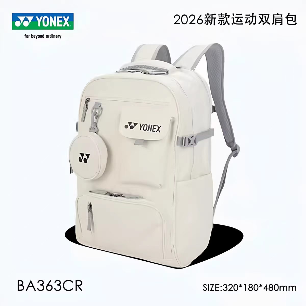 Yonex Ba363Cr Erkek ve Kadınla - Women'S Shoes Yonex incelemesi ve fiyatı