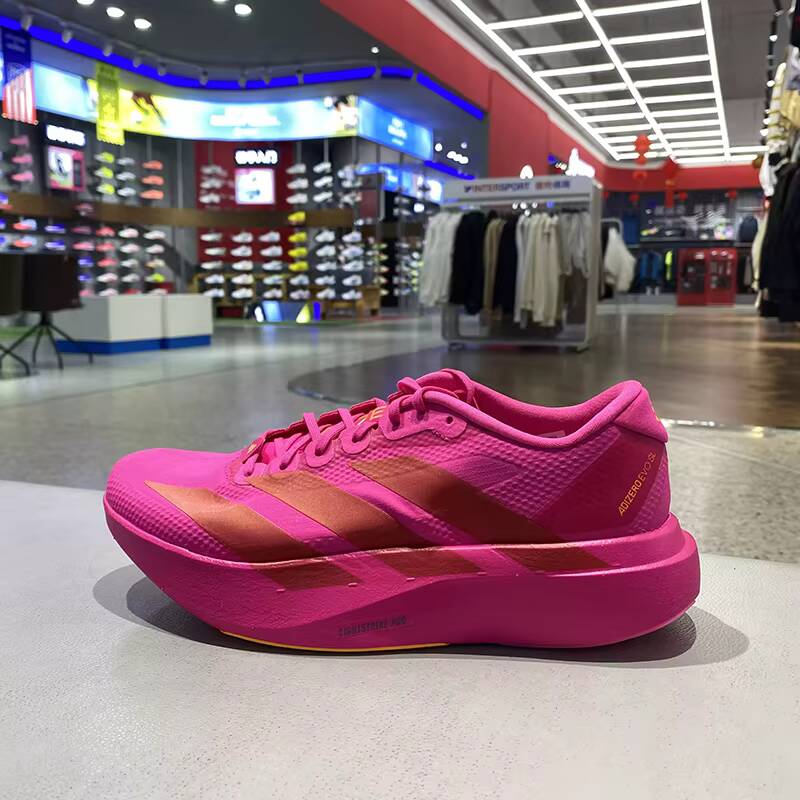 KI6902 Erkek Adidas Yarış Koşu - Women'S Shoes Pink Adidas incelemesi ve fiyatı